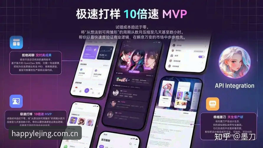 乐竞APP推荐2026最新版本，新手如何快速上手？